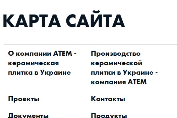 Кракен москва наркотики