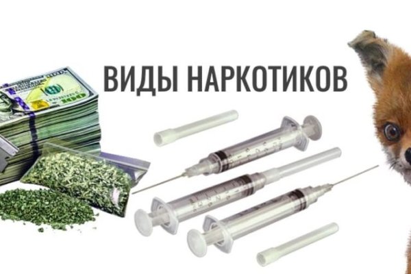 Кракен маркетплейс это
