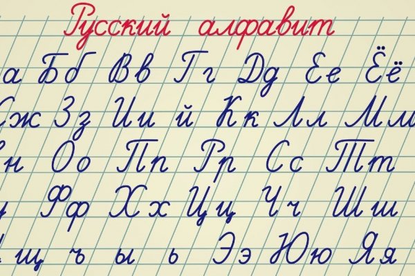 Кракен ссылка зайти