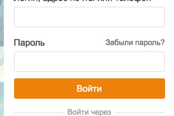 Кракен ссылка market pw