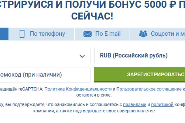 Кракен магазин зеркало