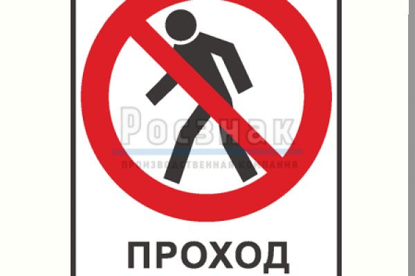 Кракен тор krakendark krakendark link