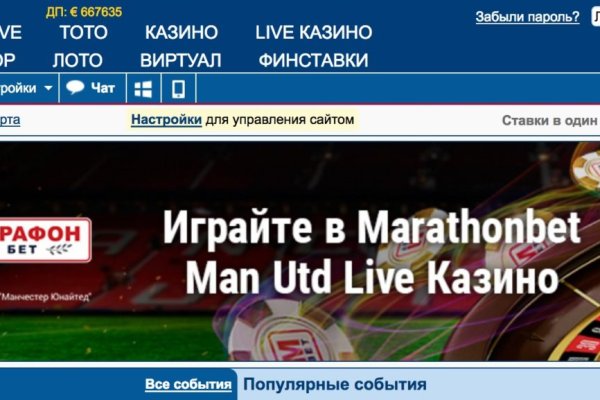 Kraken пользователь не найден при входе
