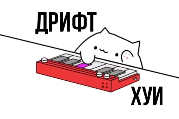 Зеркало кракен дарк