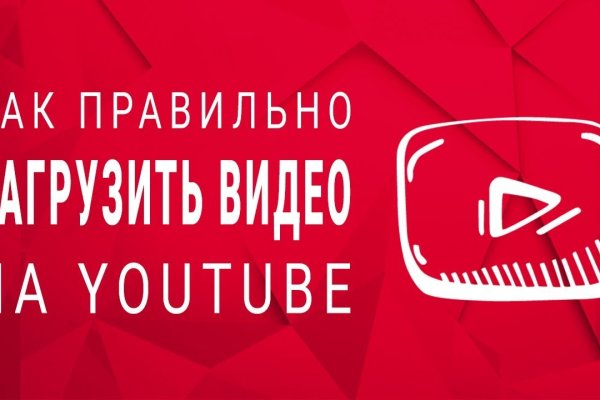 Как зайти на кракен с компа