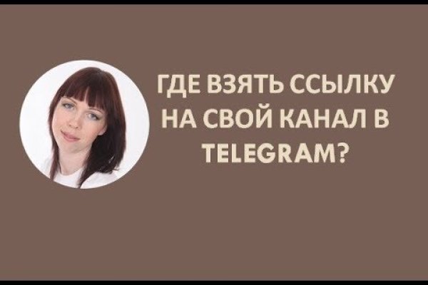 Кракен клир