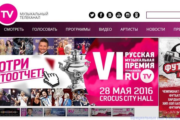 Кракен маркет плейс