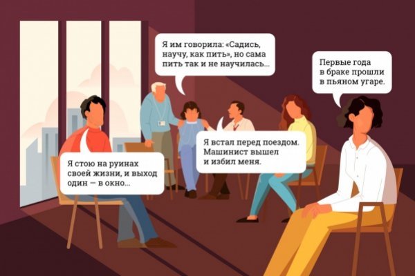 Hydra маркетплейс