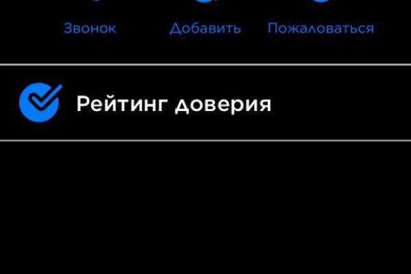 Кракен наркошоп ссылка