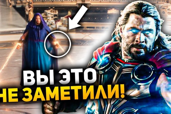Официальный сайт kraken ссылки зеркала