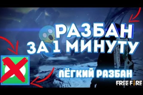 Кракен сайт что