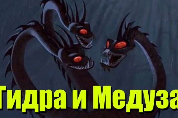 Kraken официальный сайт ссылка через tor