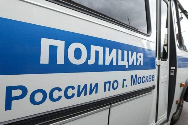 Кракен 2kr pro