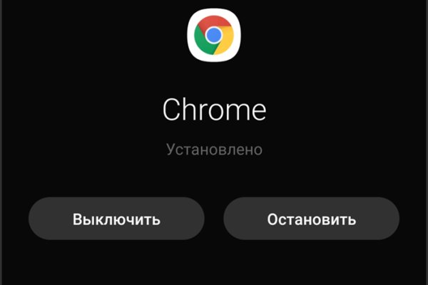 Ссылки на кракен зеркала