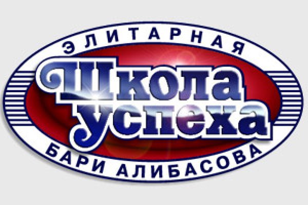 Кракен активная ссылка