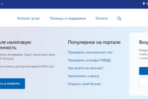 Кракен тор маркет пв