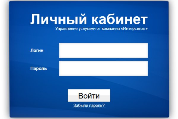 Список сайтов даркнета