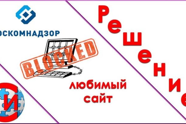 Kraken зеркало krakentor site