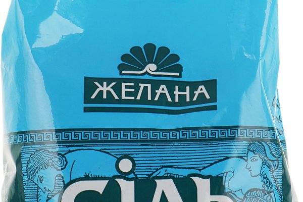 Кракен безопасный вход