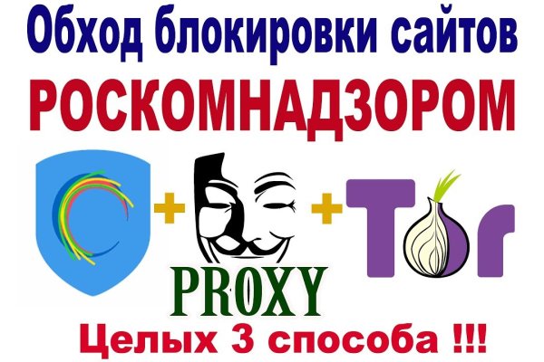 Кракен сайт официальный kraken clear com
