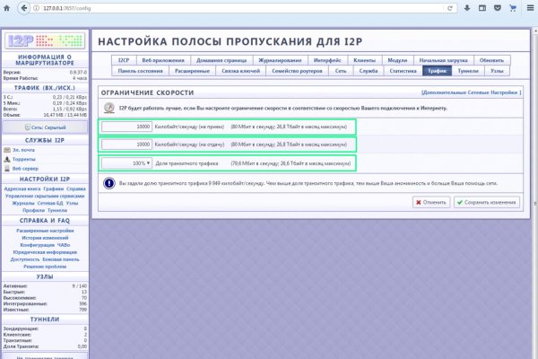 Ссылка на кракен 2krnmarket