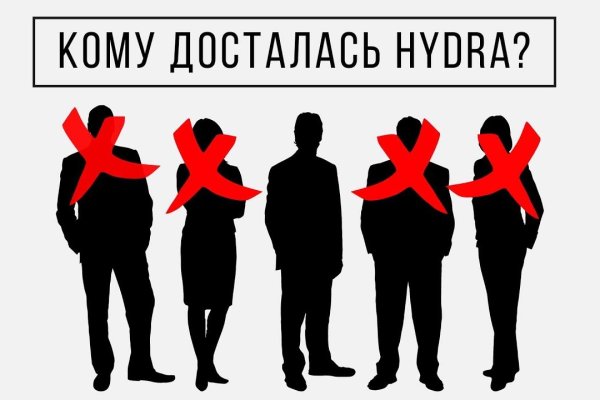 Кракен 15 ссылка