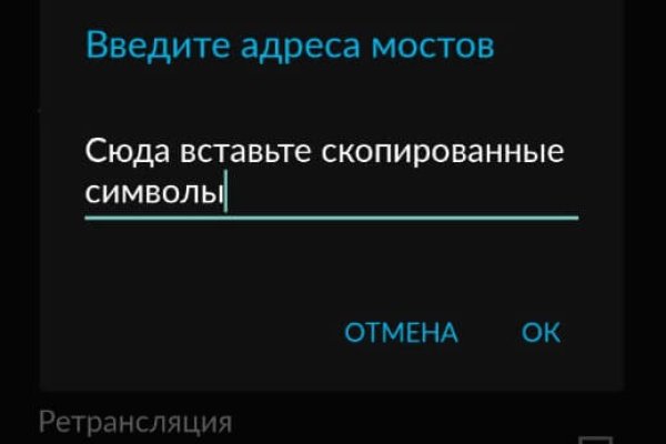 Сайты наркоты