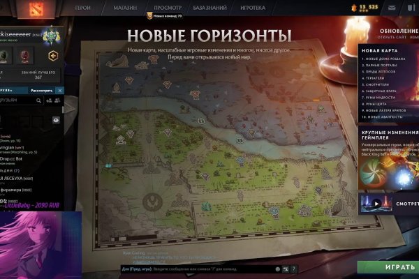 Кракен даркнет официальный
