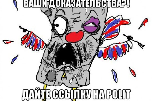 Кракен наркотики