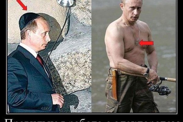 Кракен даркнет рабочая
