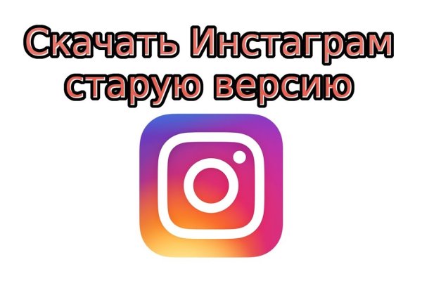 Зайти на кракен тор