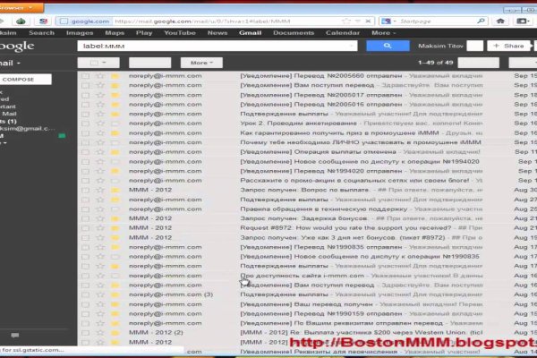Кракен интернет
