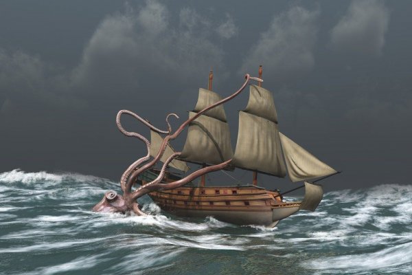 Ссылка на kraken at