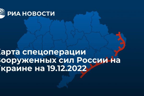 Кракен даркнет как зайти