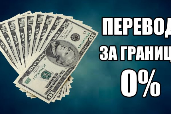 Актуальный домен кракена