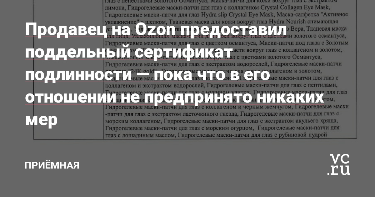 Kraken сайт kraken torion