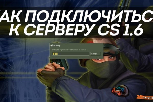 Как зайти на кракен без тора