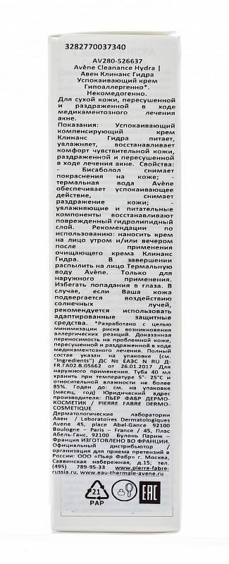 Через какой браузер зайти на кракен