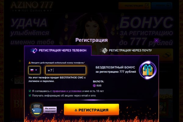 Кракен сайт krk market com