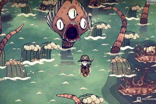 Кракен сайт магазин kraken clear com