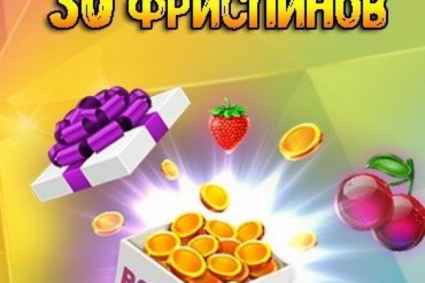 Как вернуть аккаунт на кракене