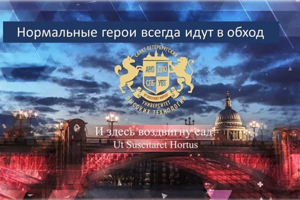 Ссылка на кракен в тор браузере