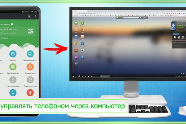 Kraken 13at сайт