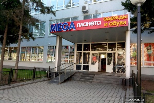 Кракен маркет что это