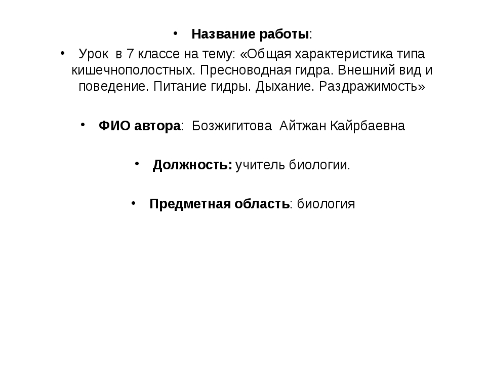 Kraken ссылка зеркало официальный