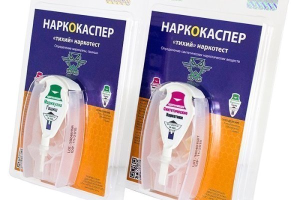Кракен даркнет рабочая ссылка