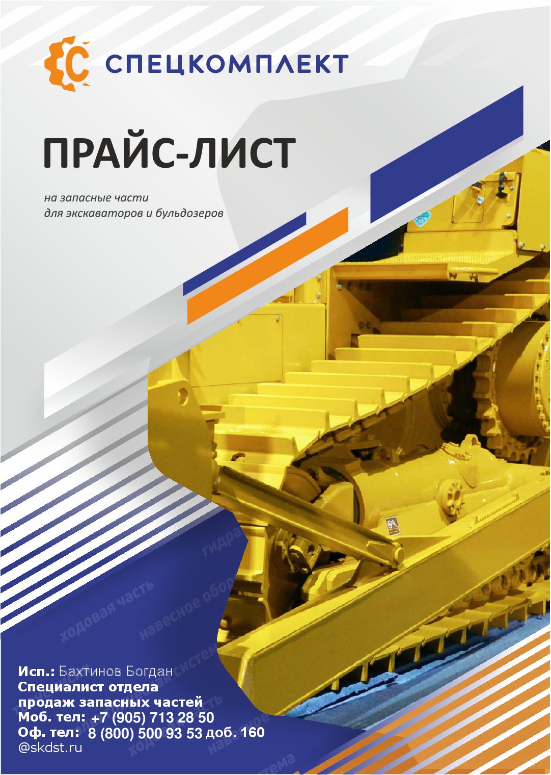 Рабочая ссылка кракен в тор
