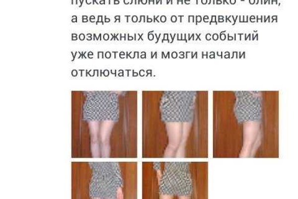 Кракен маркет онион